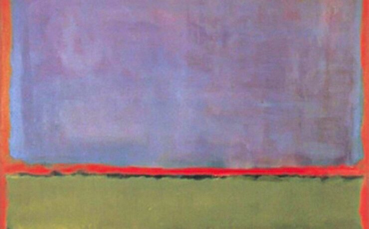 Mark Rothko No. 6 (Violet, Green and Red)