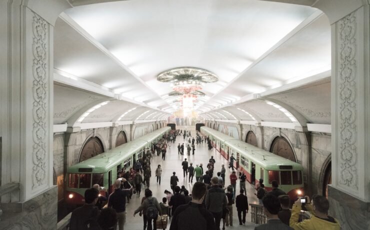 Pessoas na estação de metrô