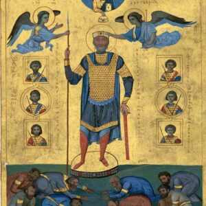 basil II