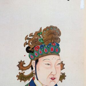 Wu Zetian